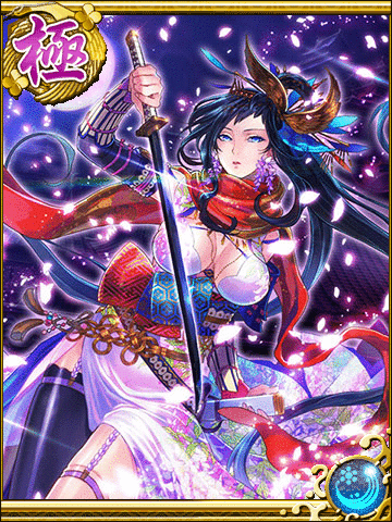 戦国ロワイヤル フォーラム